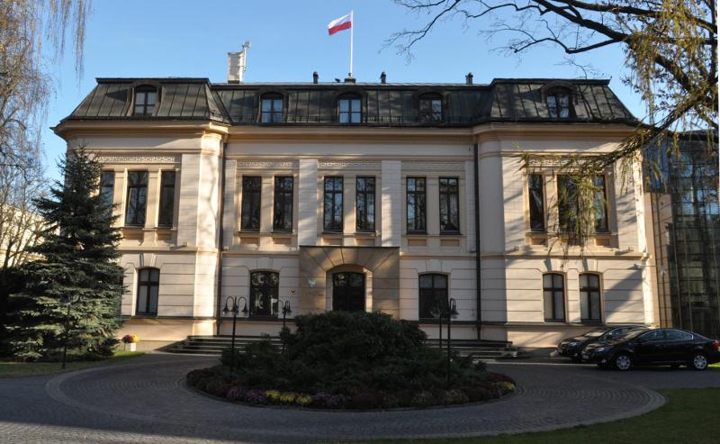 Zdjęcie Trybunału Konstytucyjnego